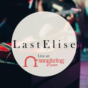 Aditi (Live at Sangkring Art Space)