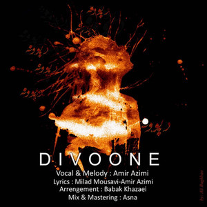 Divoone