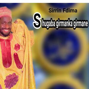 SHUGABA GIRMANKA GIRMA NE