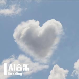 操场晚风的口袋