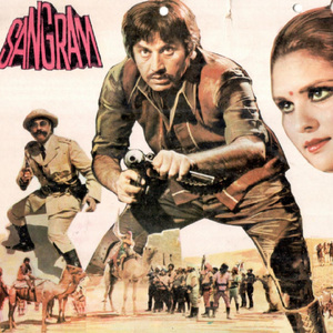 Apne Mann Main Tujhko Bitha Ke