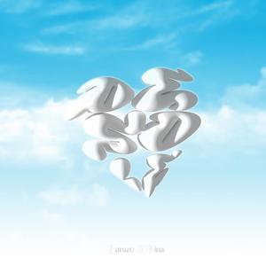 Désolé (feat. Pinai)