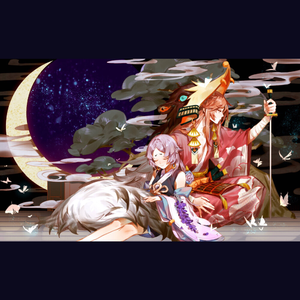 风缘（合唱版）