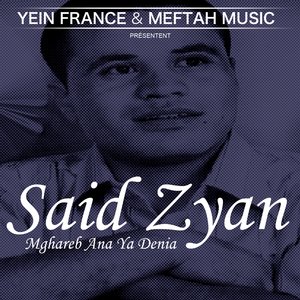 Mghareb Ana Ya Denia