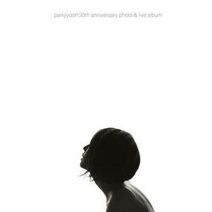 성인식 Coming of Age Ceremony  (Live)