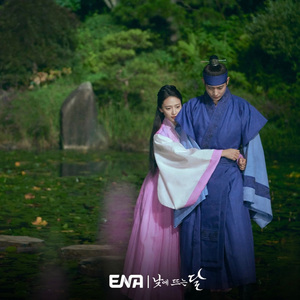 흩어진 계절 (Scattered Seasons）-郑东元【韩剧 白昼之月OST】(COVER)