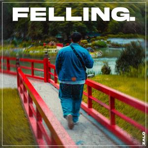 FELLING