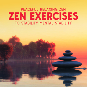 Uyku Hipnozu (195 Hz)