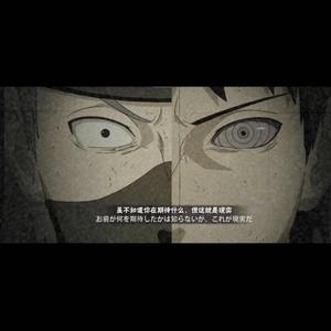 Talking Sh**t Freestyle（prod by 9Zi）