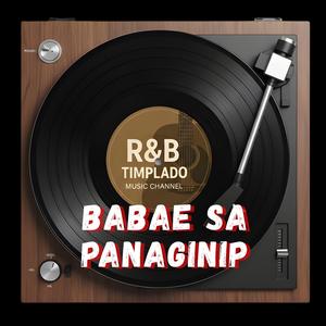 Babae Sa Panaginip