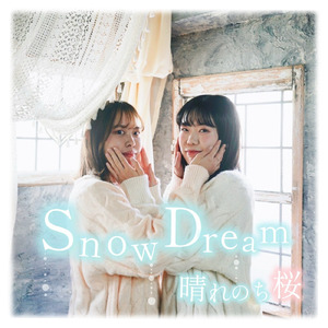 Snow Dream