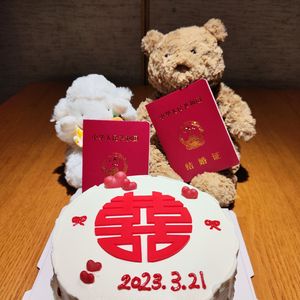 亲爱的我们