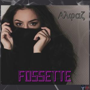 Fossette
