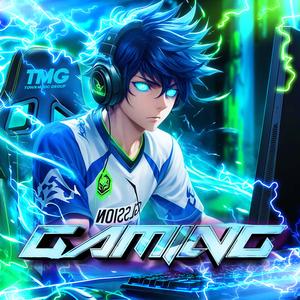 Gata Only (Nightcore)