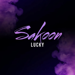 Sakoon