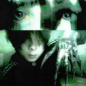 т3хн0/др4мнб3йс