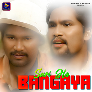 Sari Ho Bangaya
