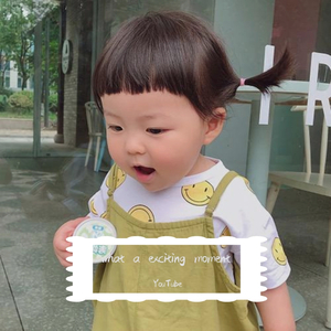 what a exciting moment