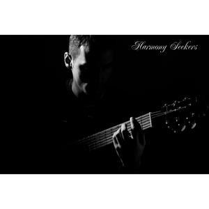 Убивали любовь