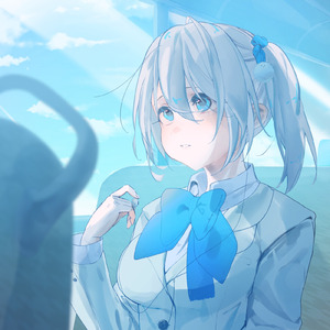 終着点で君を待つ