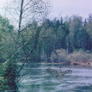 Из-под ног бежала почва