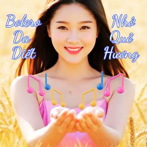 Nhớ Bữa Cơm Quê | Bolero Nhớ Quê Hương Buồn