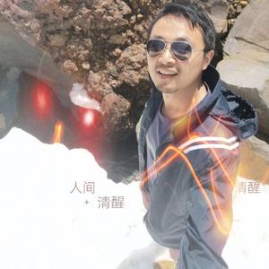 人间 经典温情原版 翻自 王菲 男生版