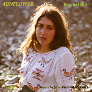 Garden of Earthly Delights