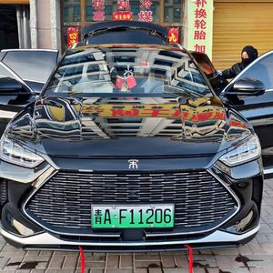 Dance Bailalo（V8V8）-陈国有