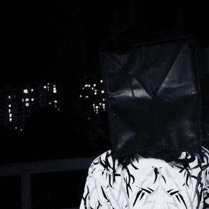 emptiness.(Prod By Roccky)