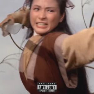 玉罗刹(Jade Raksha)