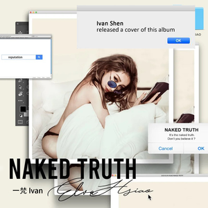 Naked Truth 赤裸真相