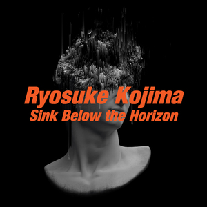 Sink Below the Horizon