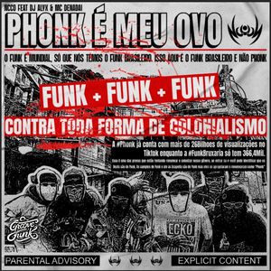 FUNK+FUNK+FUNK