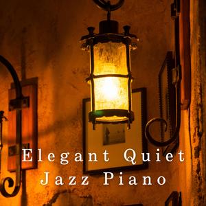 Like a Jazz Life