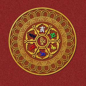 Keep Tha Faith (feat. Paris Turner)