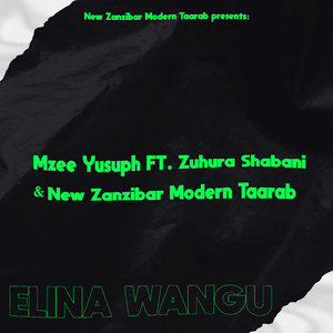 Elina wangu