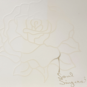 어둔 밤 마음에 잠겨