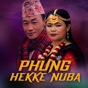 PHUNG HEKKE NUBA