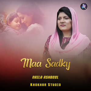 Maa Sadky