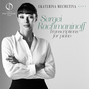 Johann Sebastian Bach: Partita No. 3 in E Major, BWV. 1006: III. Gavotte (Arr. for Piano by Rachmaninoff) [LIVE]