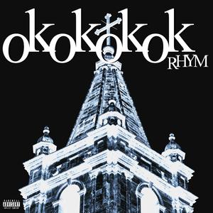 okokokok