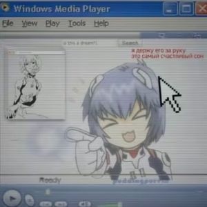 idontwantutocontrolme!!