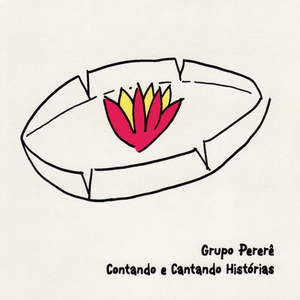 Boitatá (story told in Potuguese)