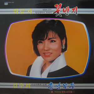 창밖에 부는바람