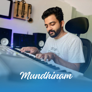 Mundhinam (Instrumental)