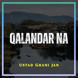 Qurban