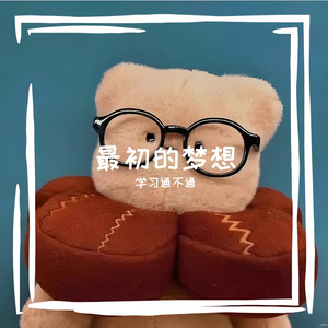 问号