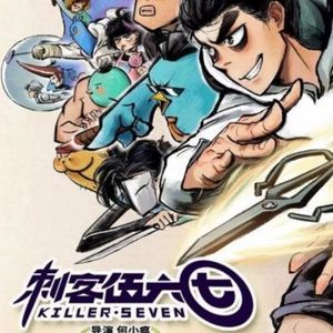 20241030无论你多怪异我还是会喜欢你