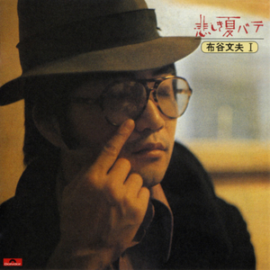 ニューオリンズの町へ